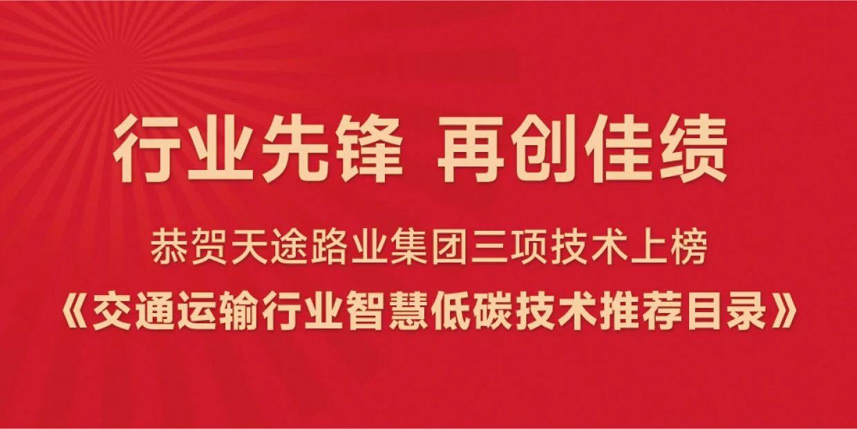 威而多官方網(wǎng)站建設(shè)